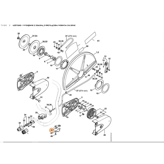 STIHL  Mocowanie 4224 700 6800